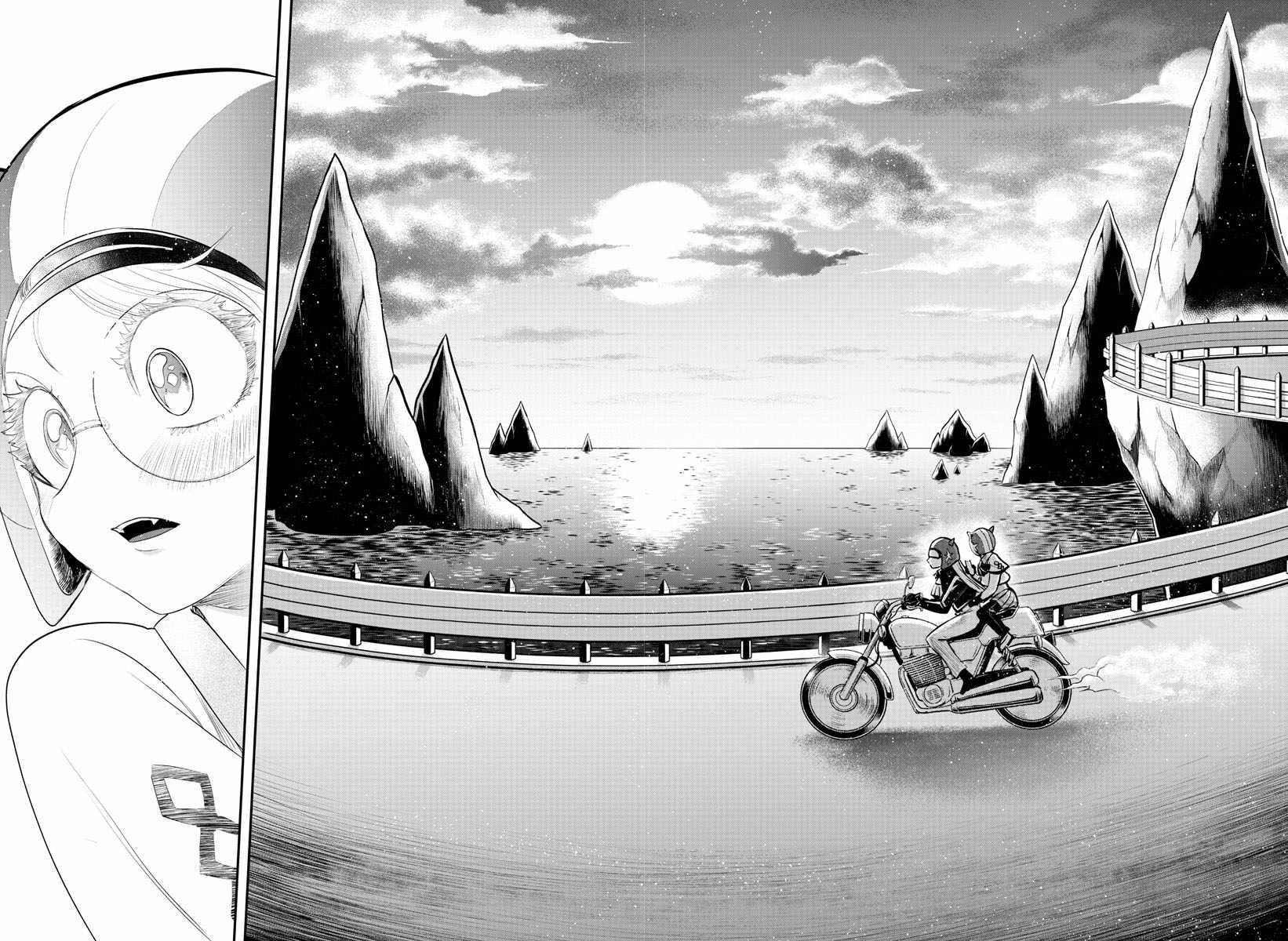 Mairimashita! Iruma-kun - Chapter 376 Page 20