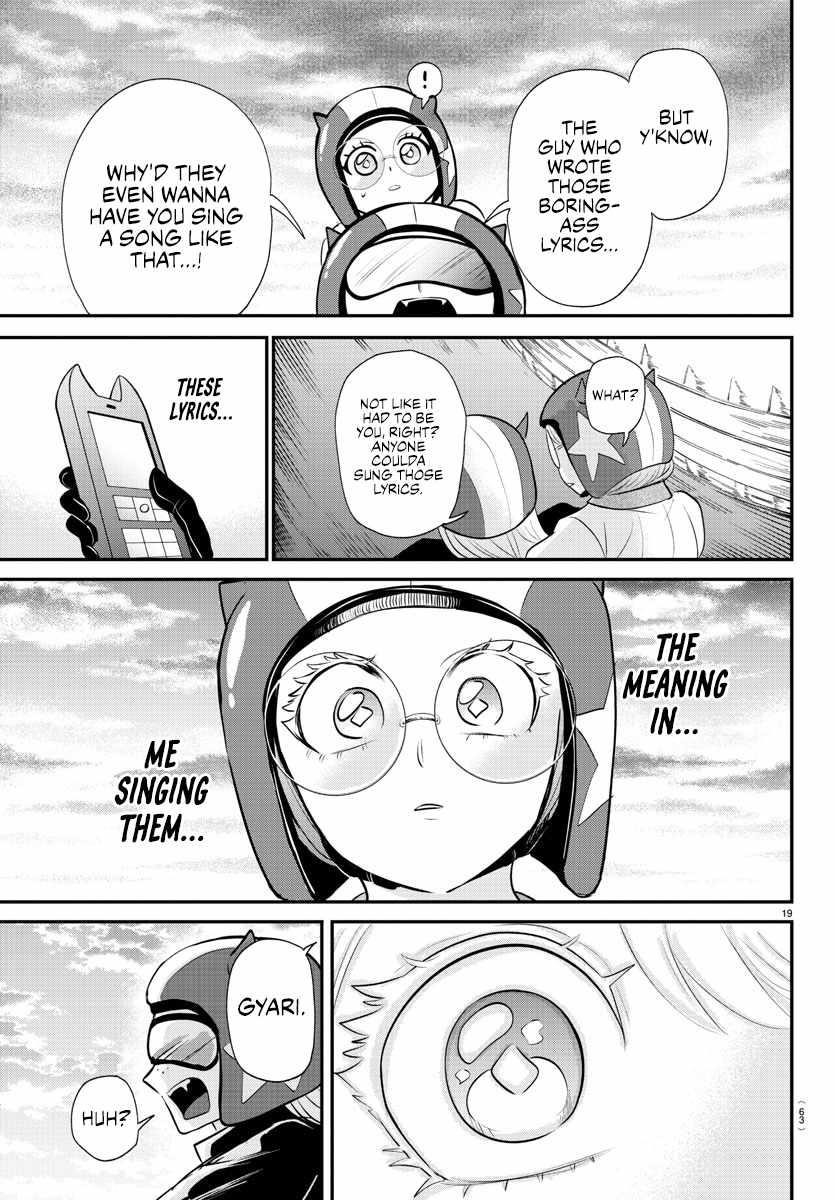 Mairimashita! Iruma-kun - Chapter 376 Page 22