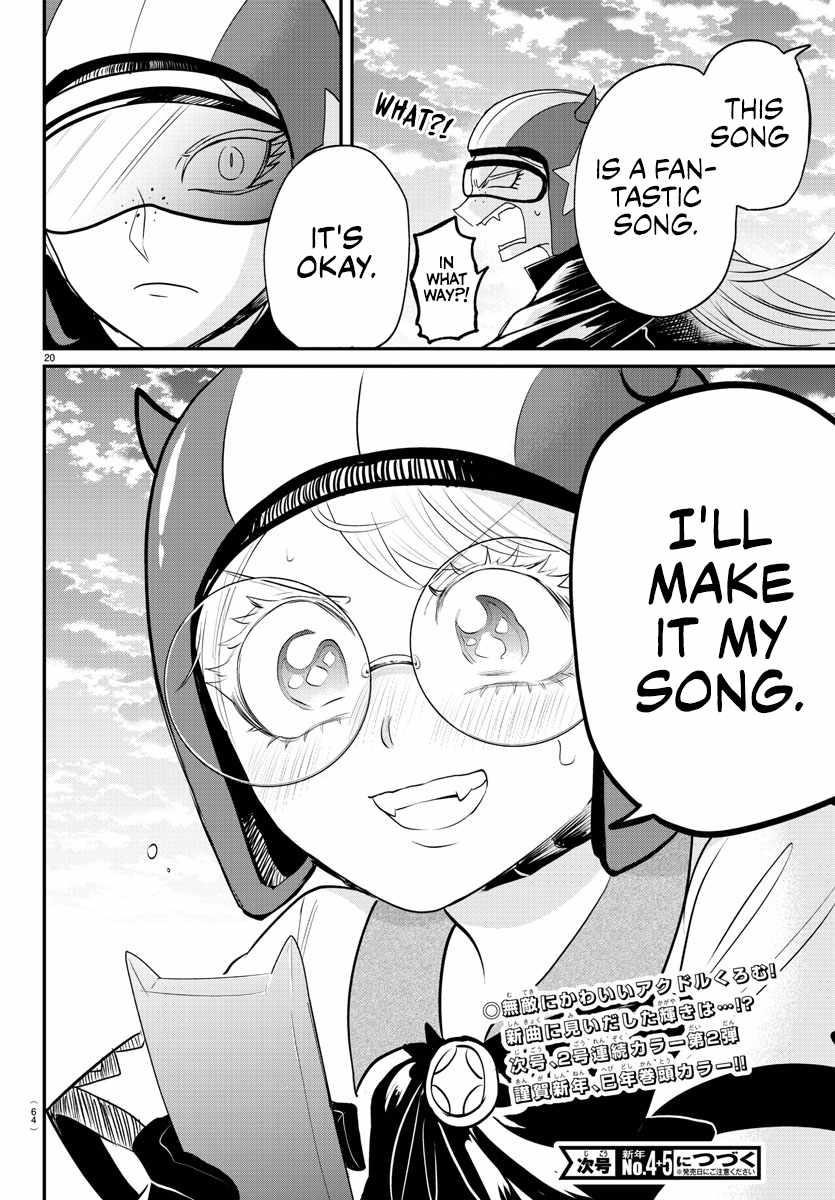 Mairimashita! Iruma-kun - Chapter 376 Page 23