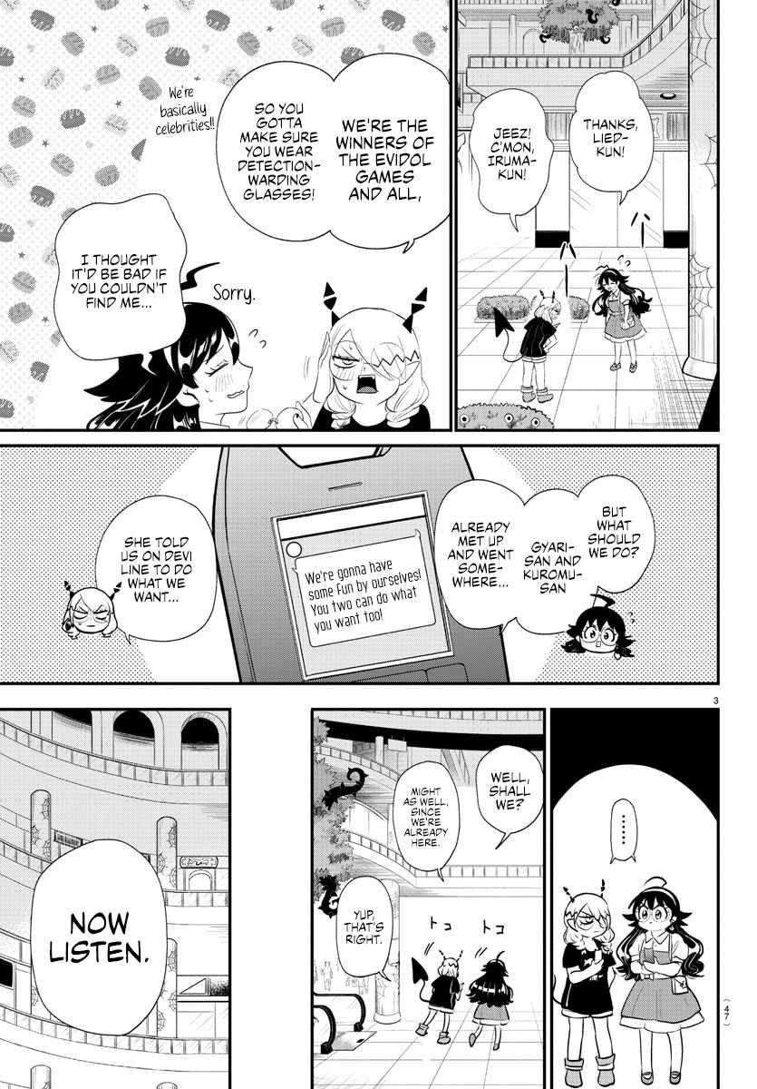 Mairimashita! Iruma-kun - Chapter 376 Page 7