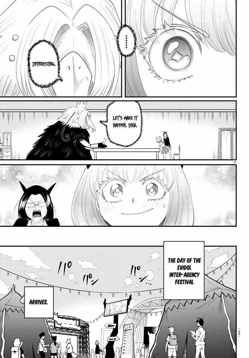 Mairimashita! Iruma-kun - Chapter 377 Page 12