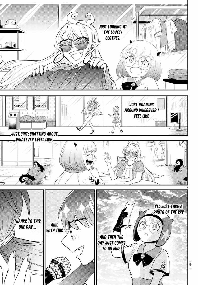 Mairimashita! Iruma-kun - Chapter 377 Page 16