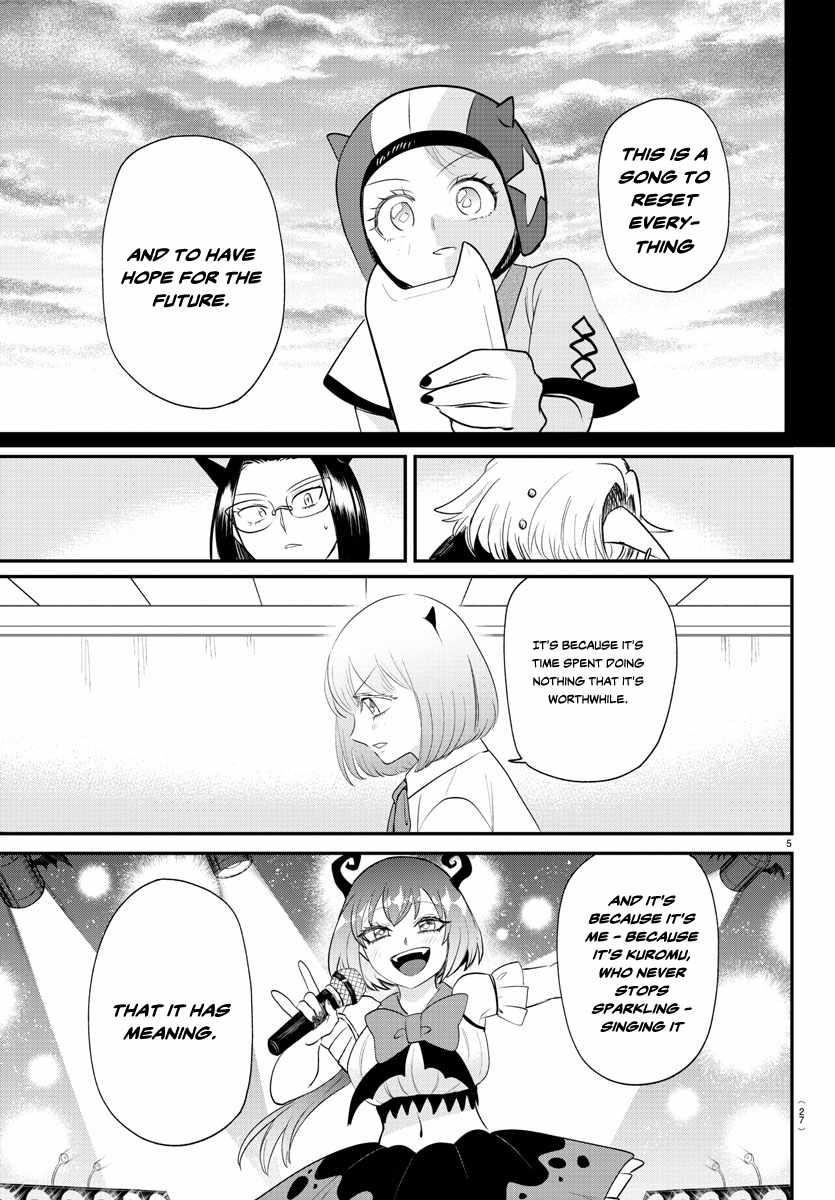 Mairimashita! Iruma-kun - Chapter 377 Page 6