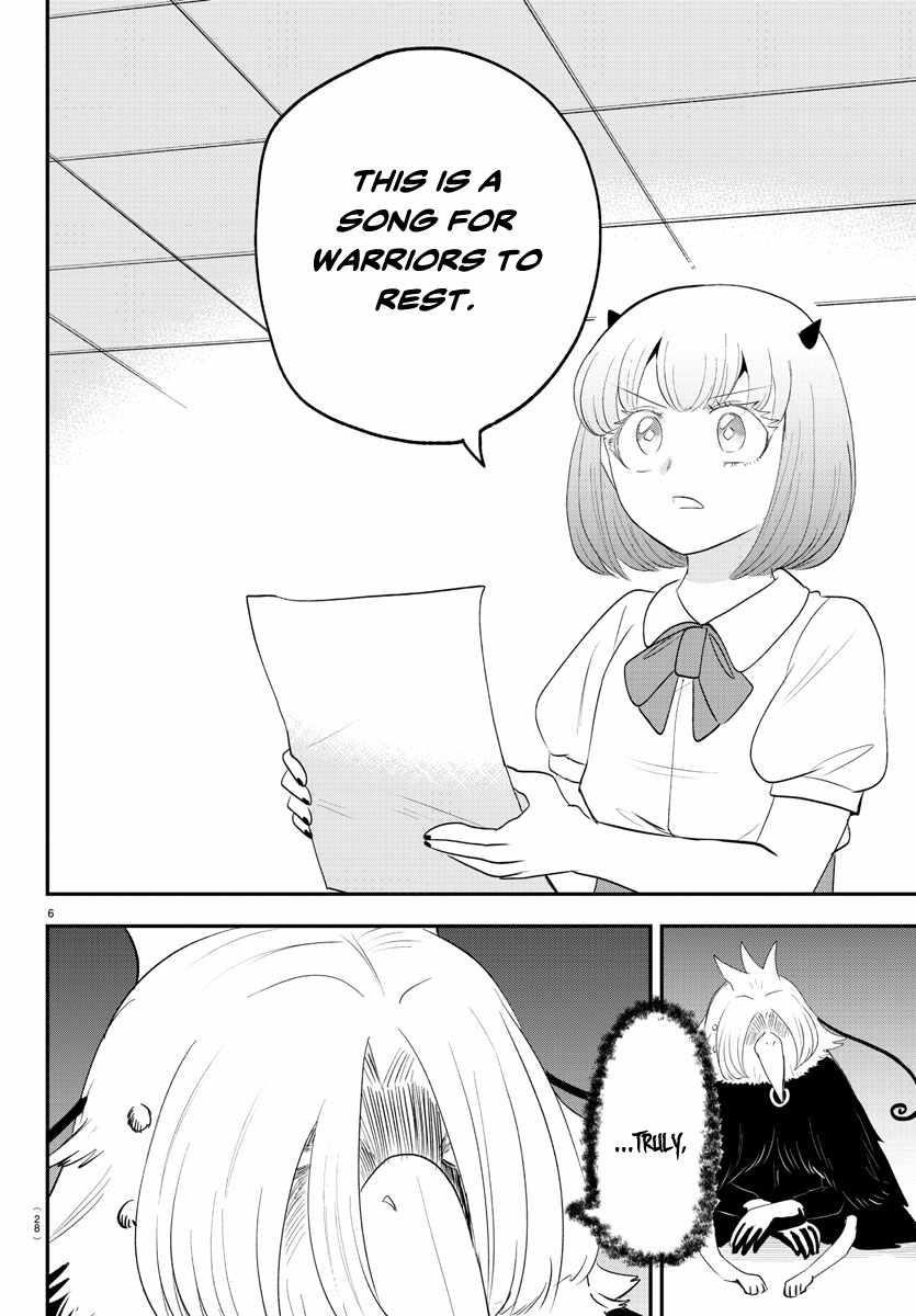 Mairimashita! Iruma-kun - Chapter 377 Page 7