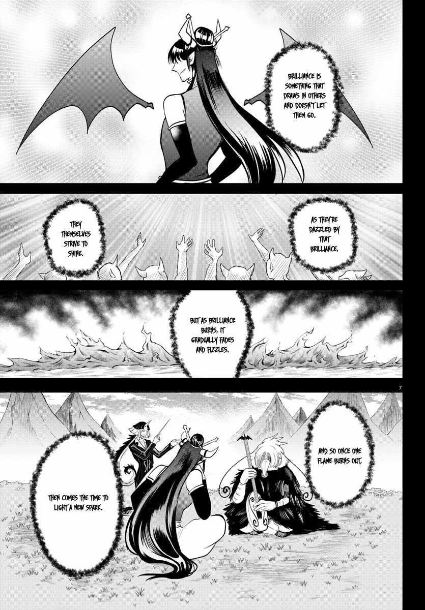 Mairimashita! Iruma-kun - Chapter 377 Page 8