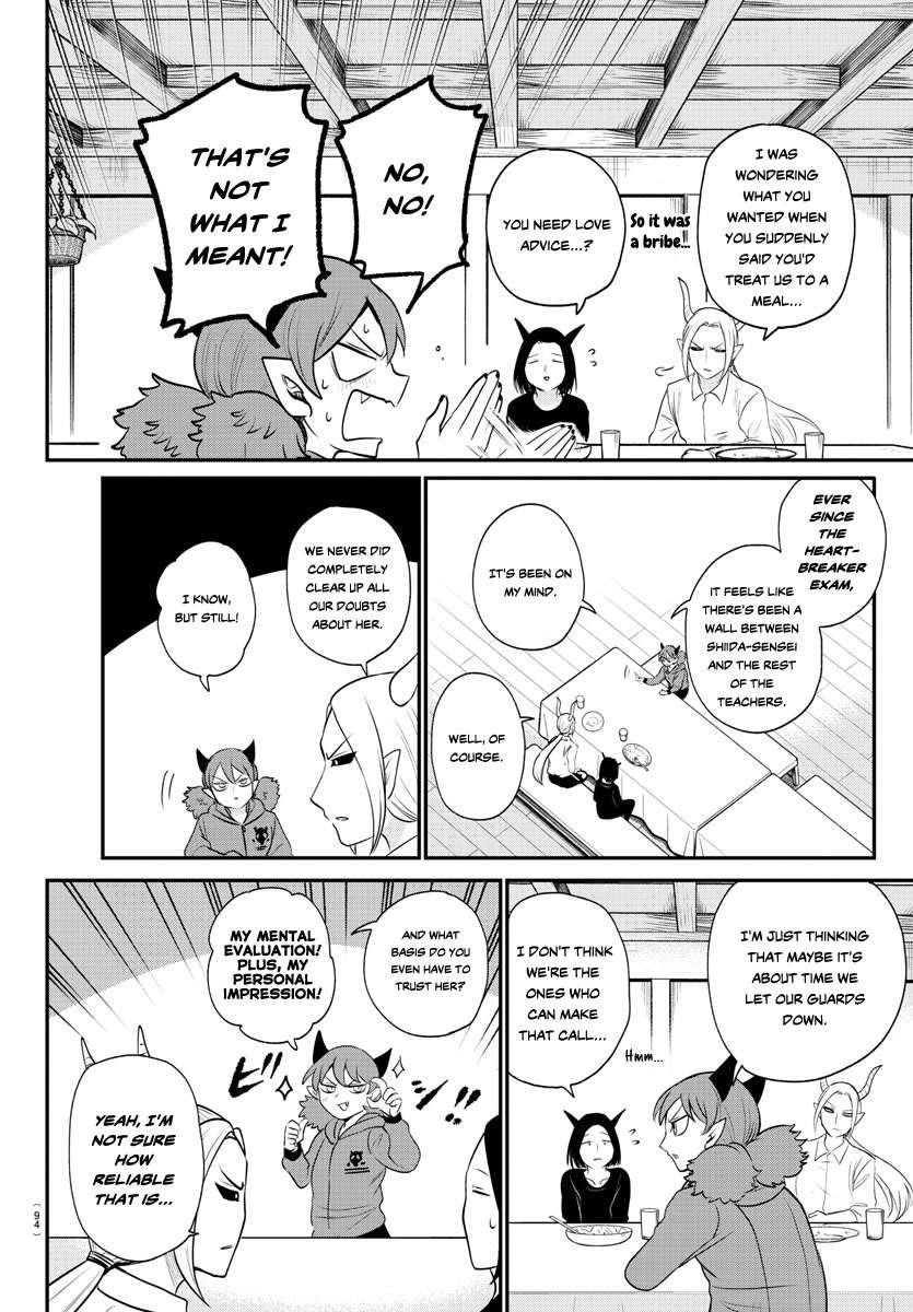 Mairimashita! Iruma-kun - Chapter 379 Page 2