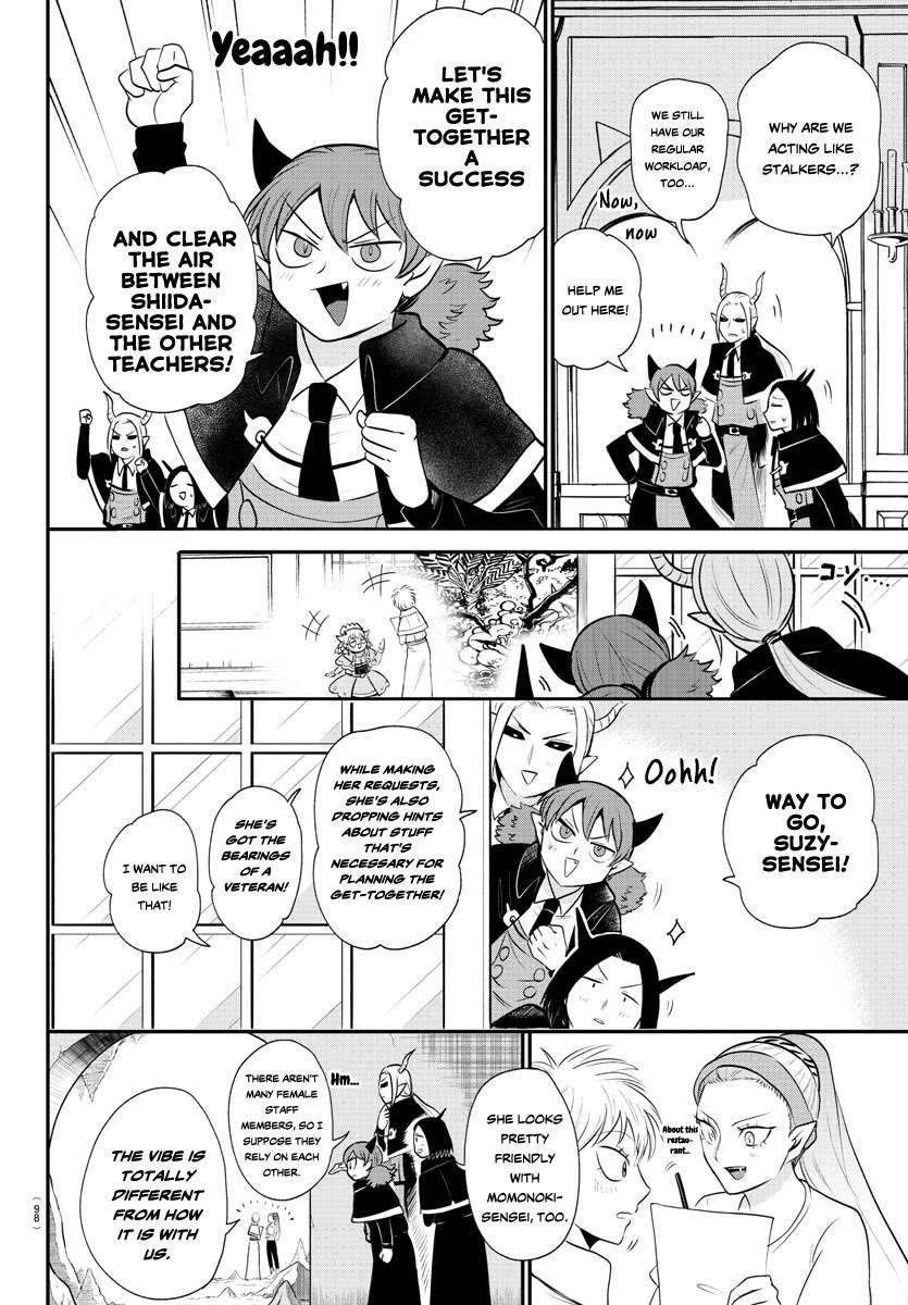 Mairimashita! Iruma-kun - Chapter 379 Page 6