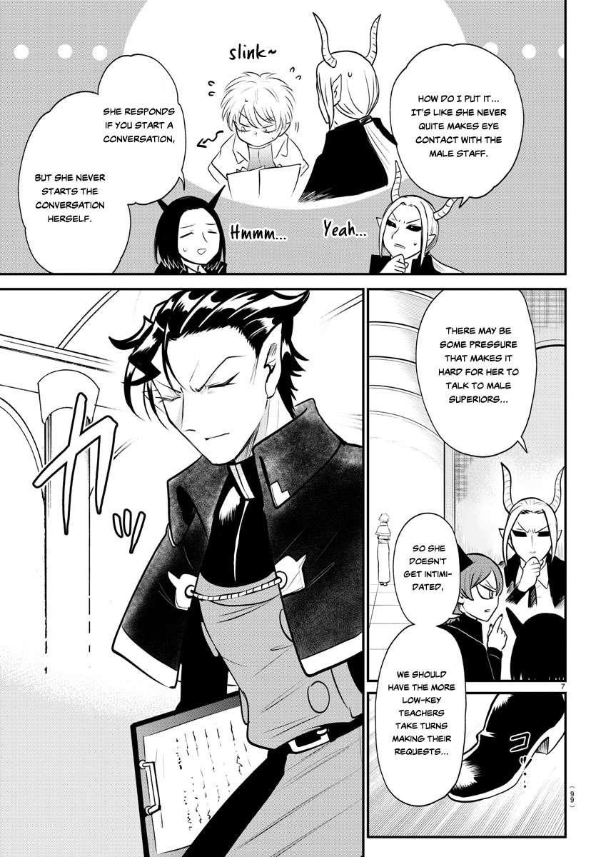 Mairimashita! Iruma-kun - Chapter 379 Page 7
