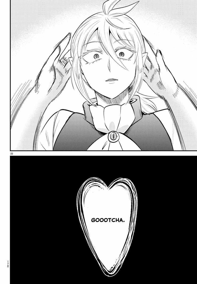 Mairimashita! Iruma-kun - Chapter 380 Page 21