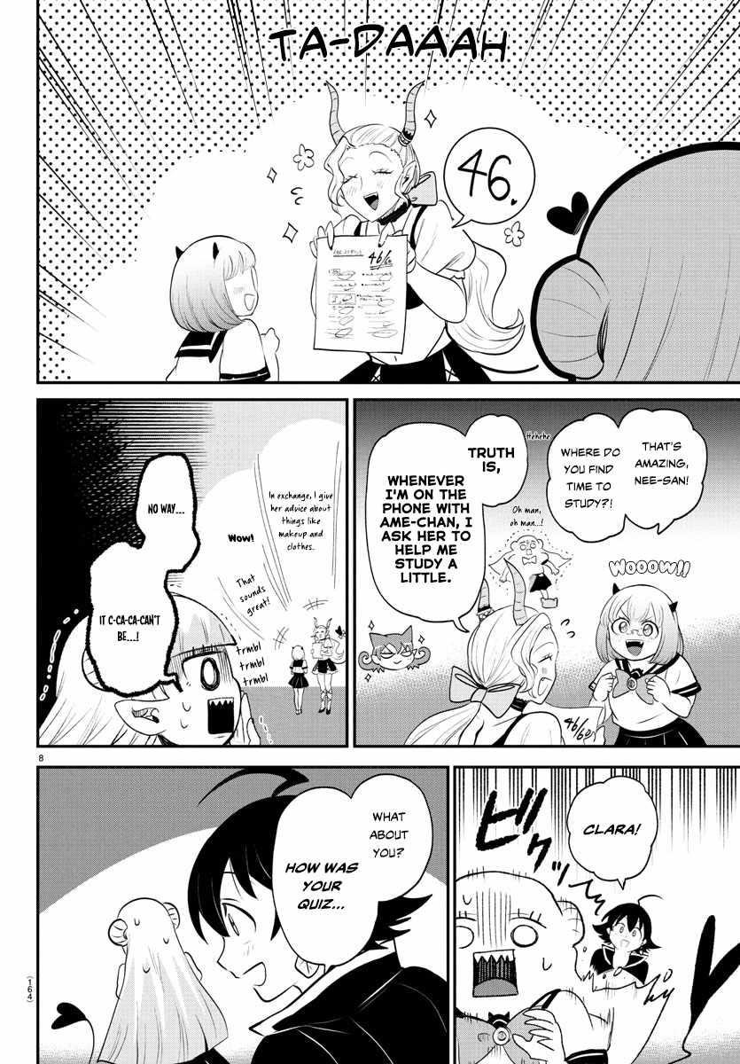 Mairimashita! Iruma-kun - Chapter 380 Page 8