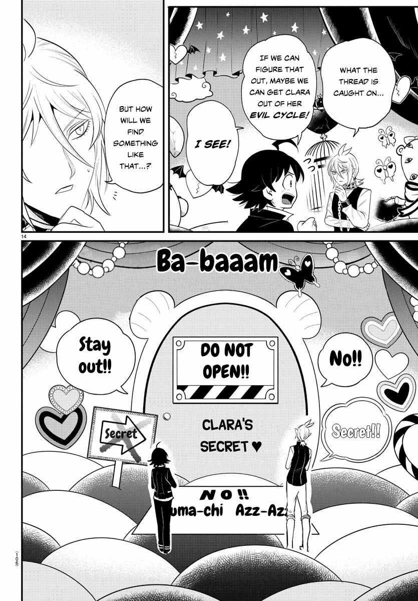 Mairimashita! Iruma-kun - Chapter 382 Page 14