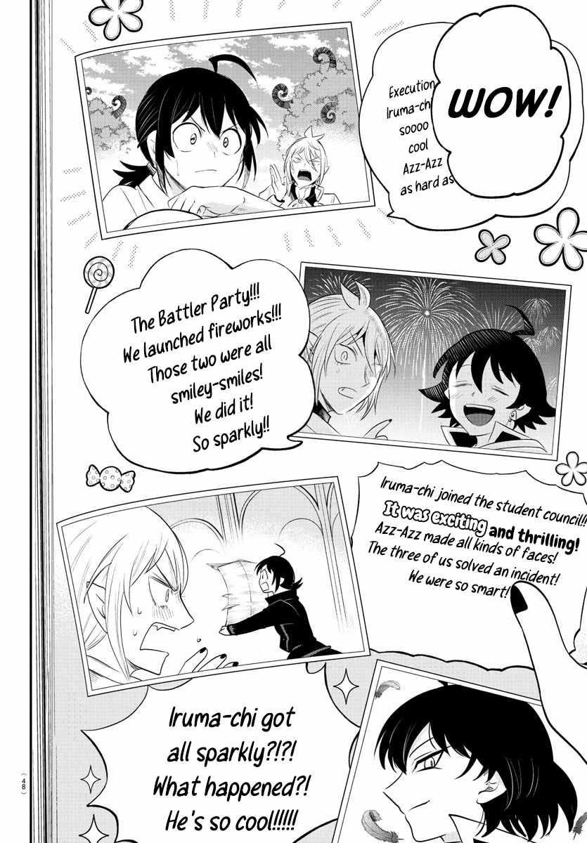 Mairimashita! Iruma-kun - Chapter 384 Page 4