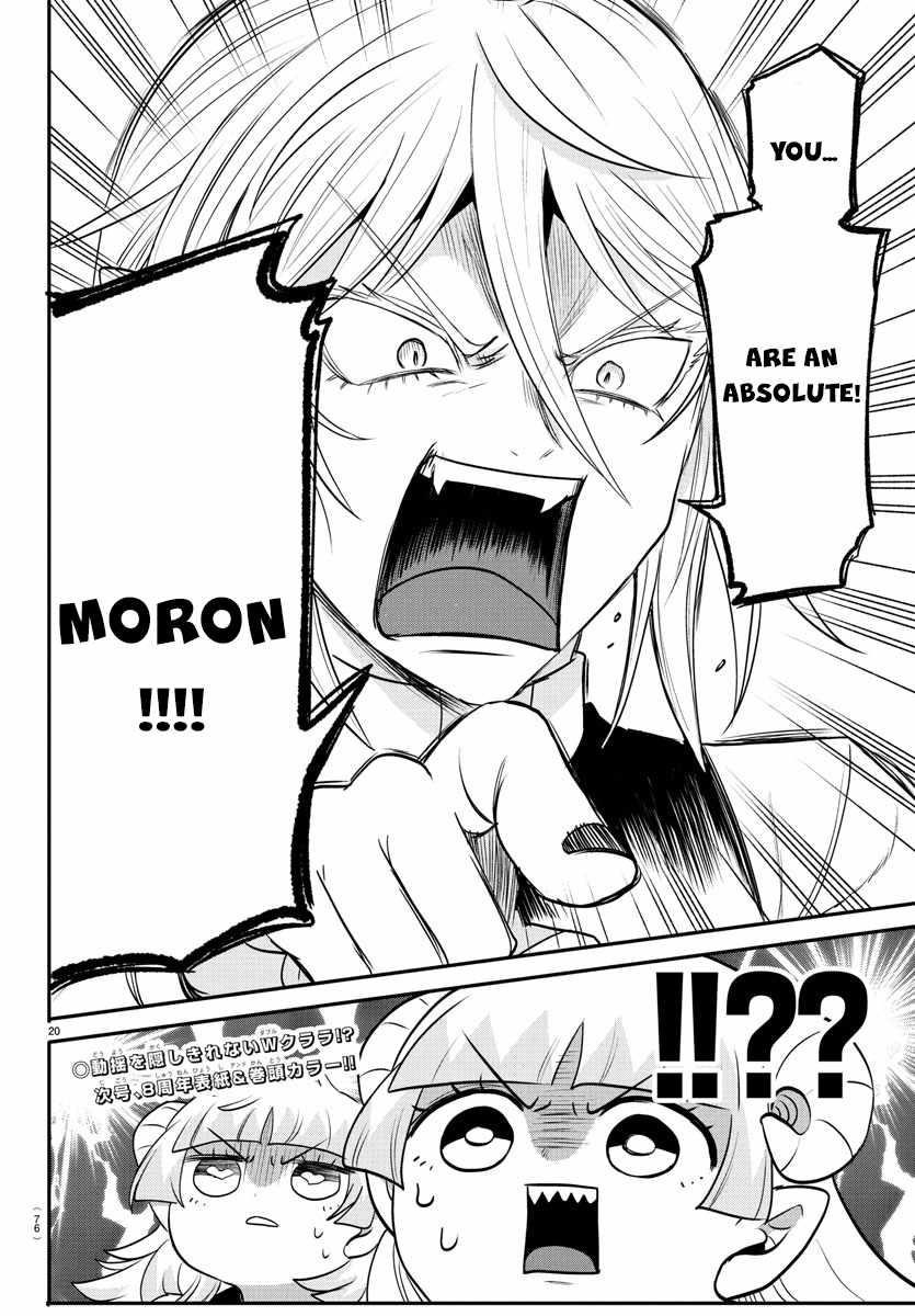 Mairimashita! Iruma-kun - Chapter 385 Page 19