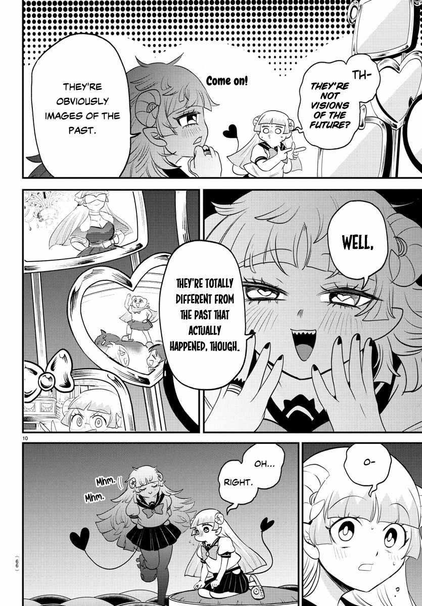 Mairimashita! Iruma-kun - Chapter 385 Page 9