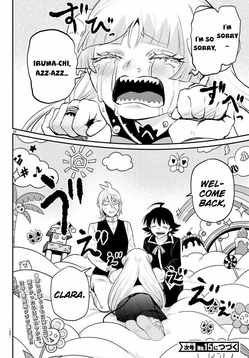 Mairimashita! Iruma-kun - Chapter 386 Page 19