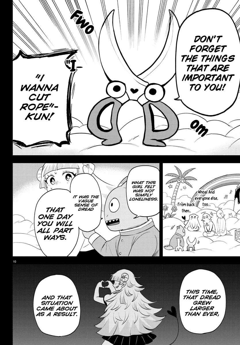 Mairimashita! Iruma-kun - Chapter 387 Page 10