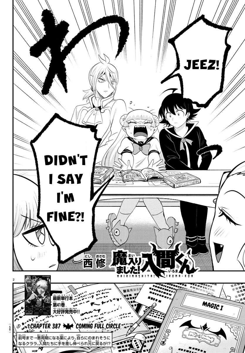 Mairimashita! Iruma-kun - Chapter 387 Page 2