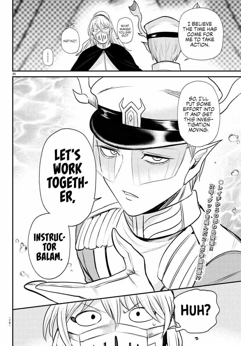 Mairimashita! Iruma-kun - Chapter 388 Page 18