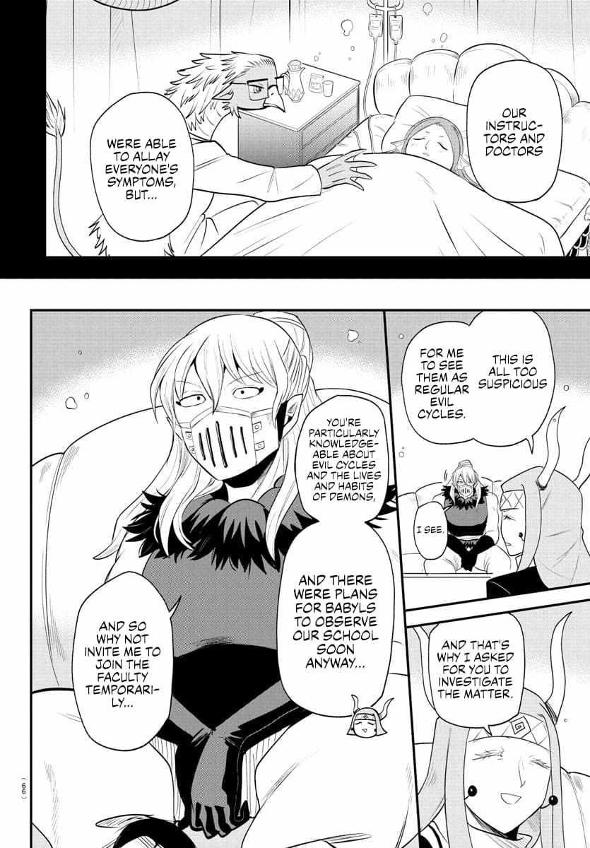 Mairimashita! Iruma-kun - Chapter 388 Page 8