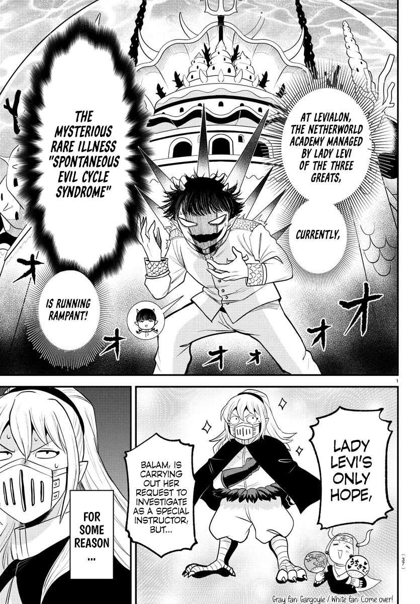 Mairimashita! Iruma-kun - Chapter 389 Page 1