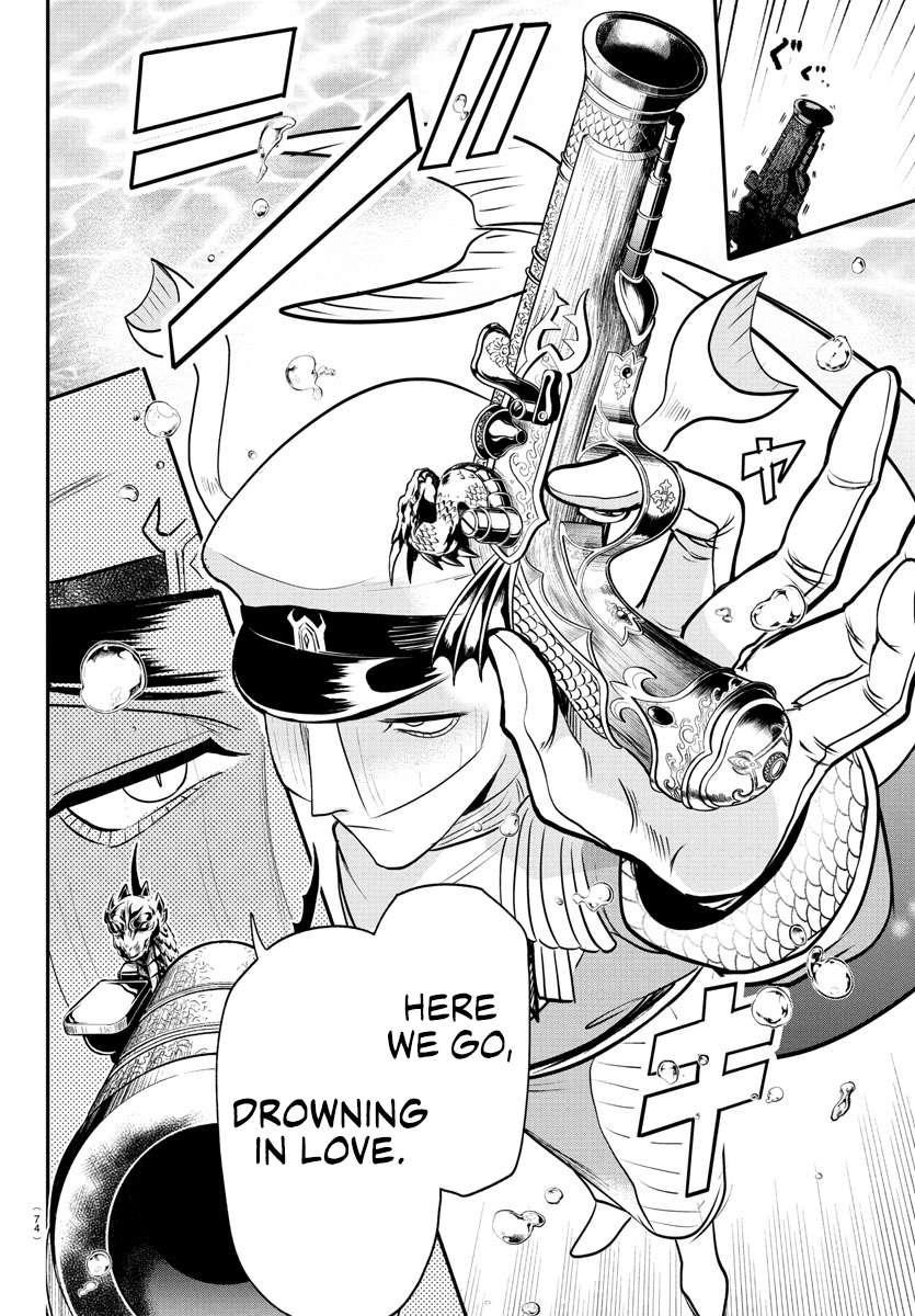 Mairimashita! Iruma-kun - Chapter 391 Page 12