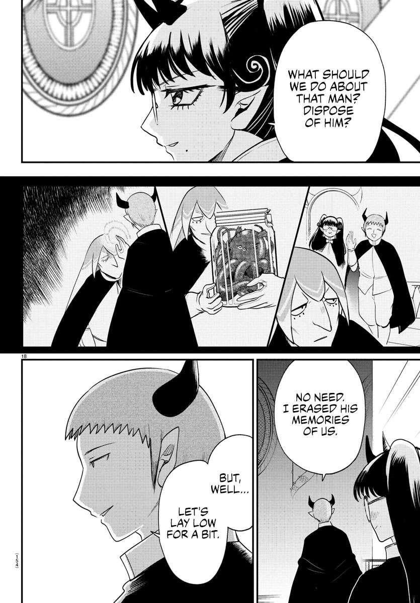 Mairimashita! Iruma-kun - Chapter 392 Page 16