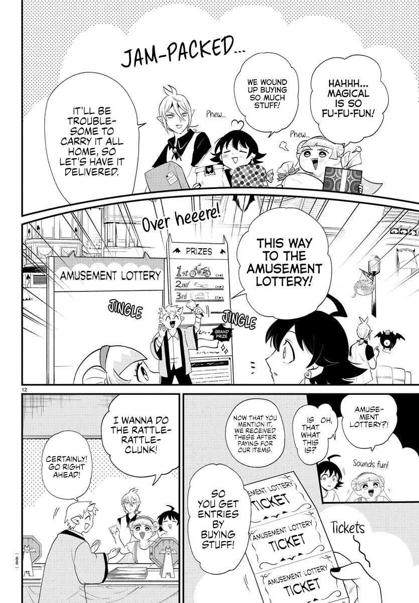 Mairimashita! Iruma-kun - Chapter 393 Page 11