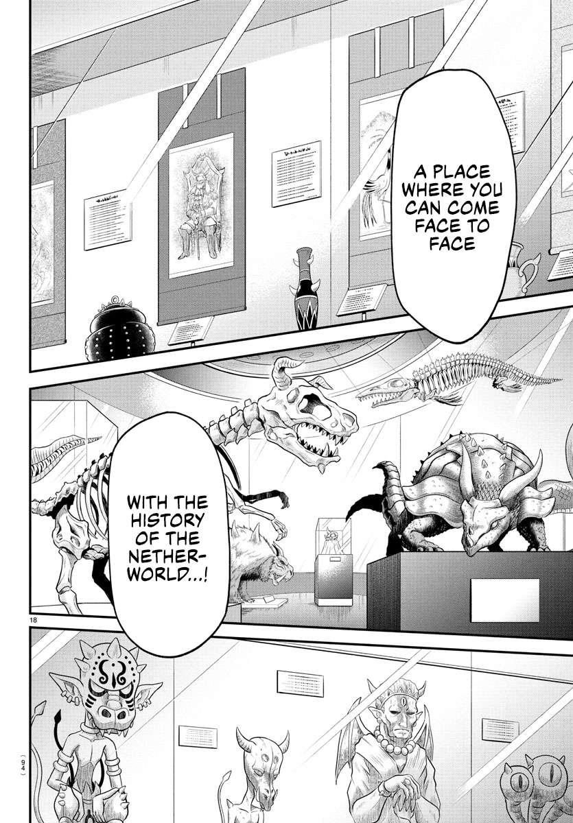 Mairimashita! Iruma-kun - Chapter 393 Page 17