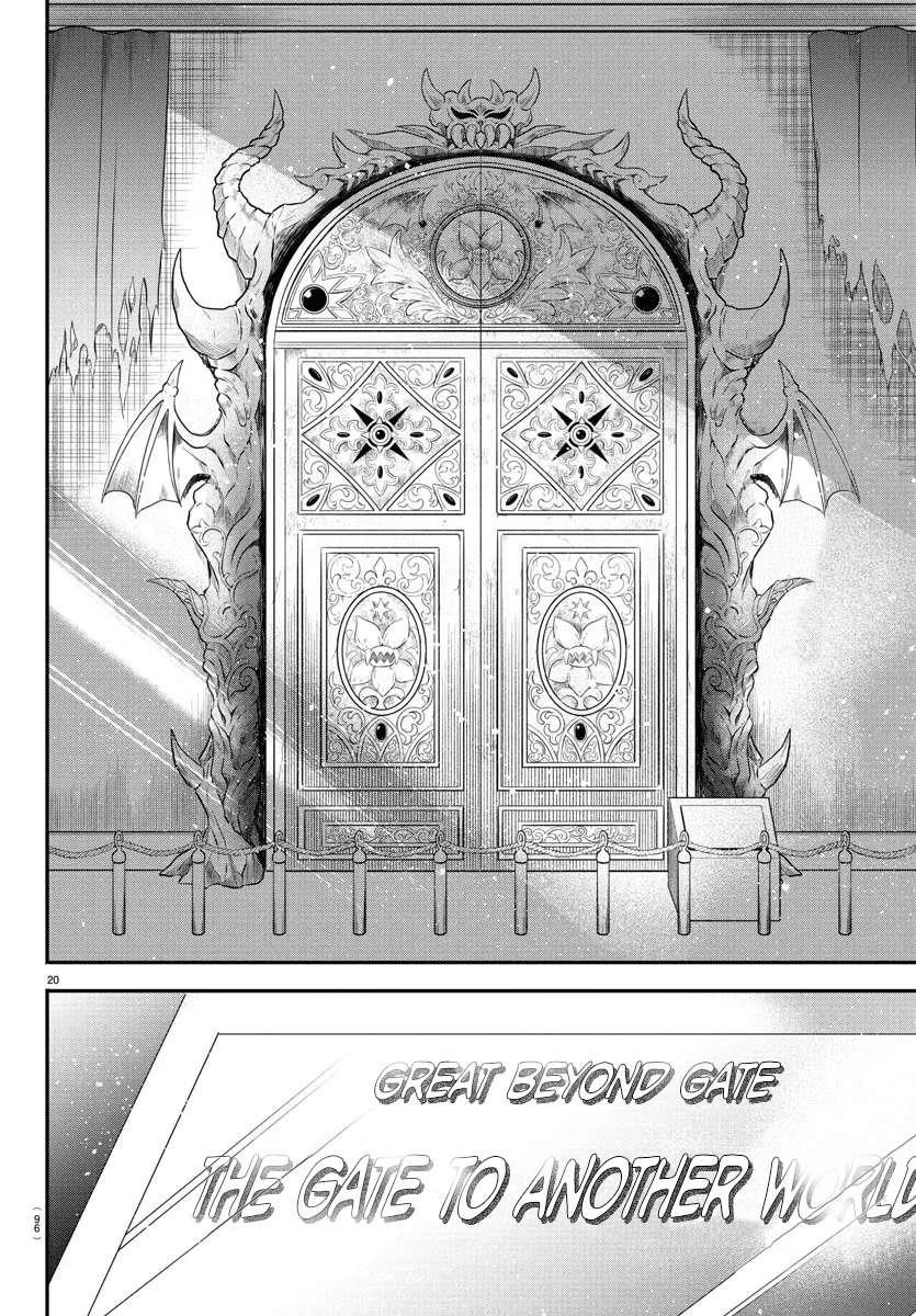 Mairimashita! Iruma-kun - Chapter 393 Page 19