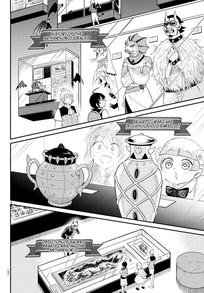 Mairimashita! Iruma-kun - Chapter 394 Page 7