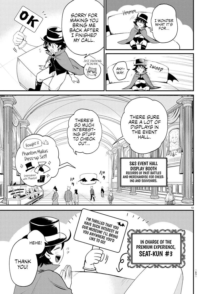 Mairimashita! Iruma-kun - Chapter 395 Page 12