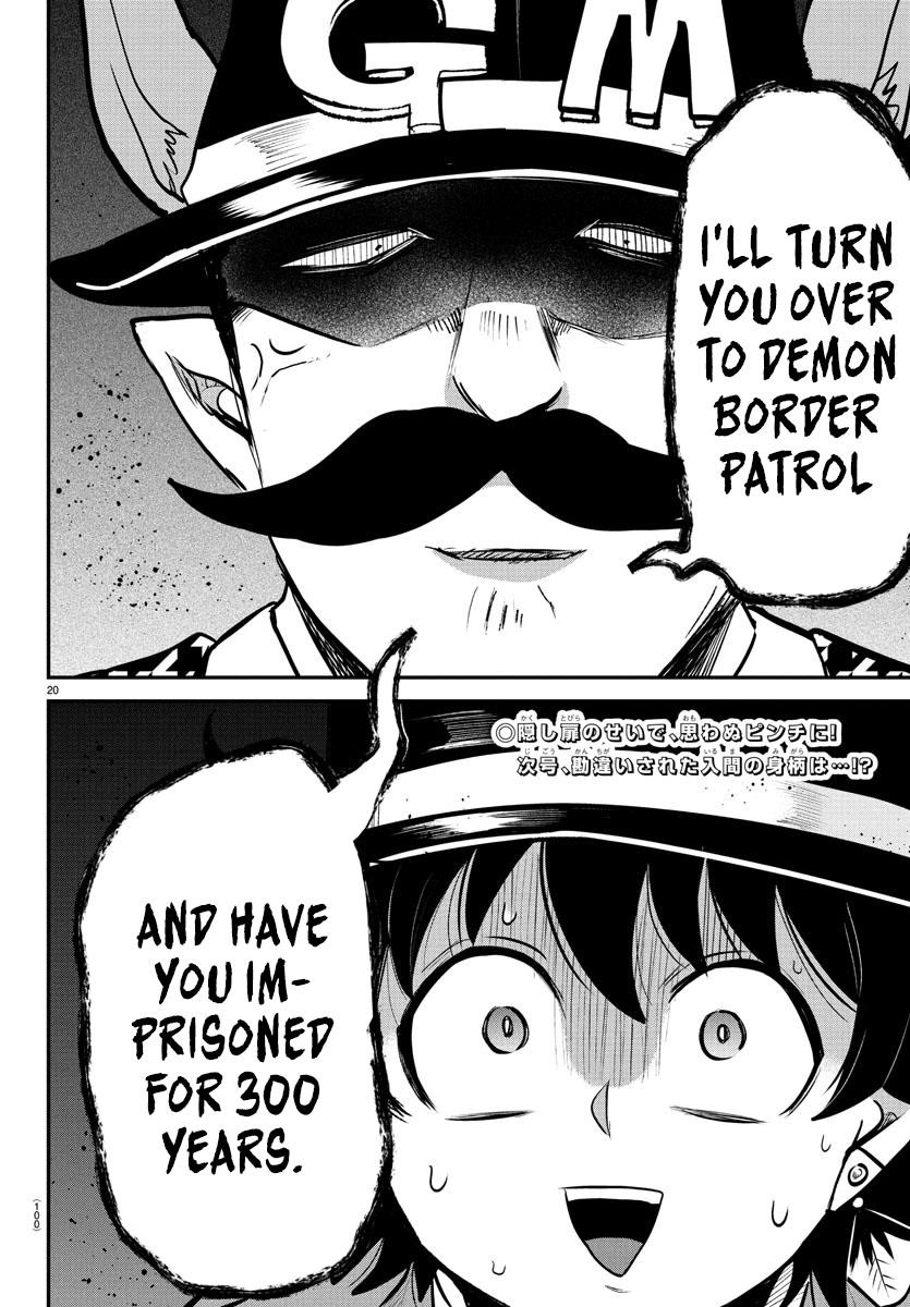 Mairimashita! Iruma-kun - Chapter 395 Page 18