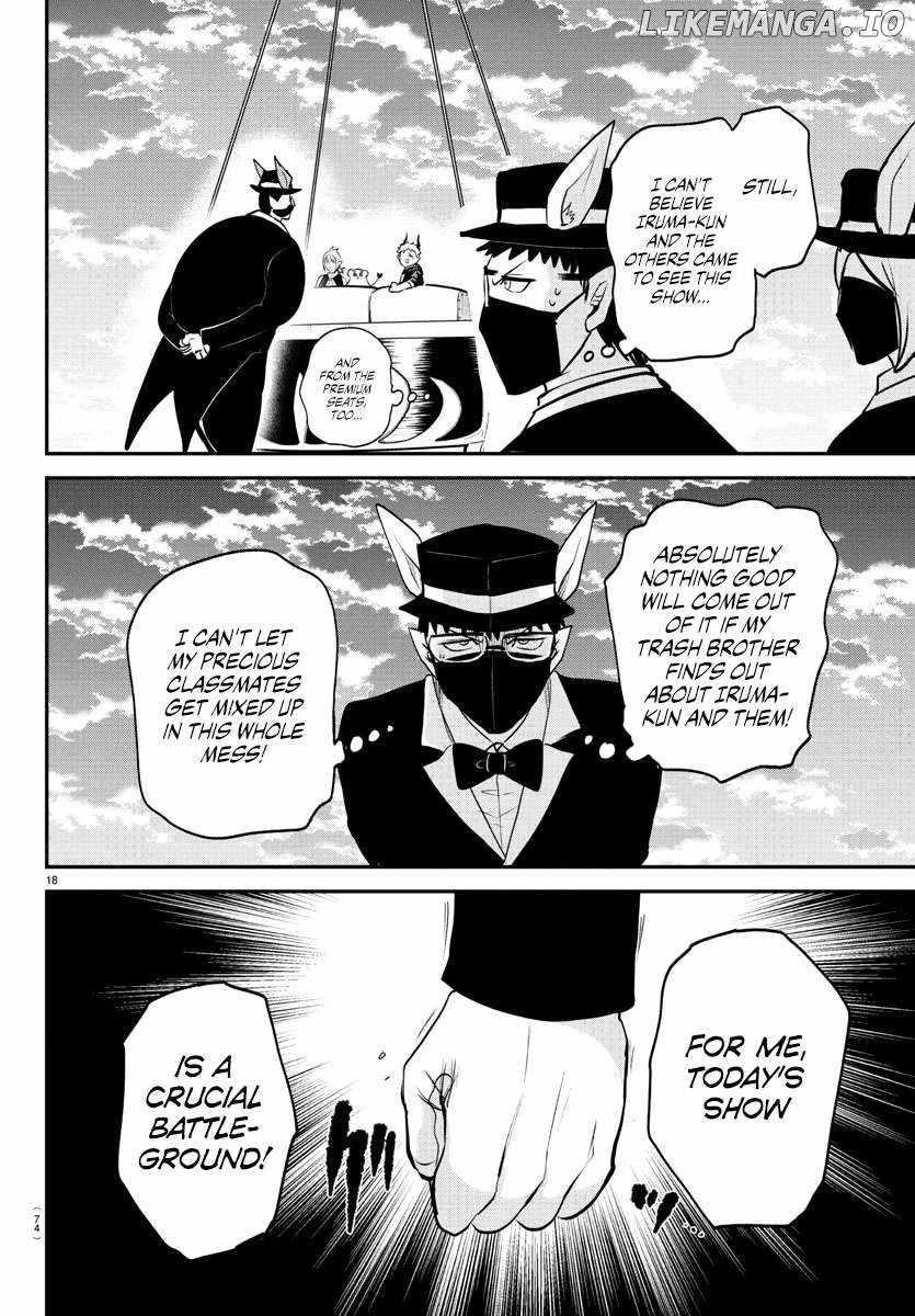 Mairimashita! Iruma-kun - Chapter 396 Page 16