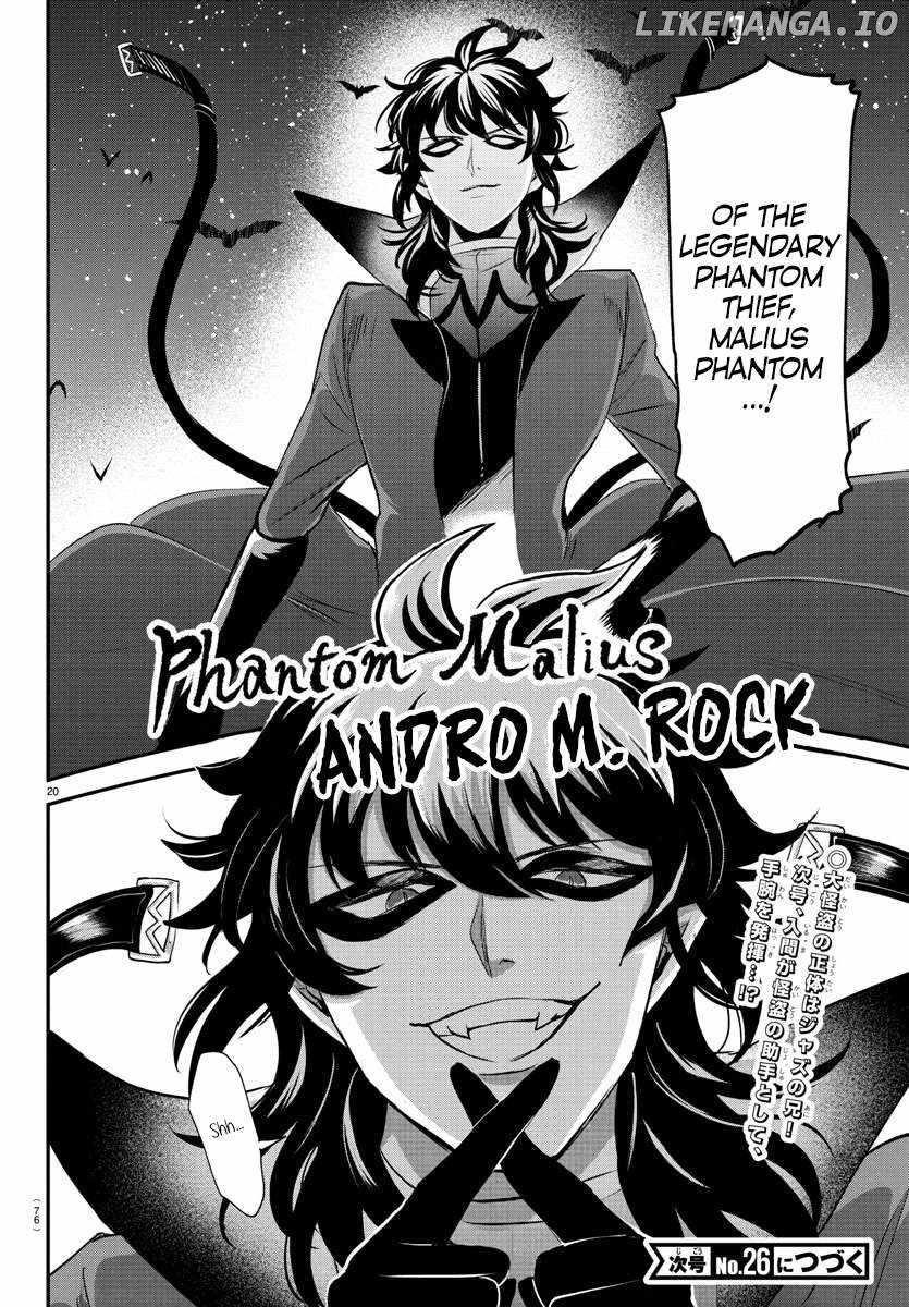 Mairimashita! Iruma-kun - Chapter 396 Page 18