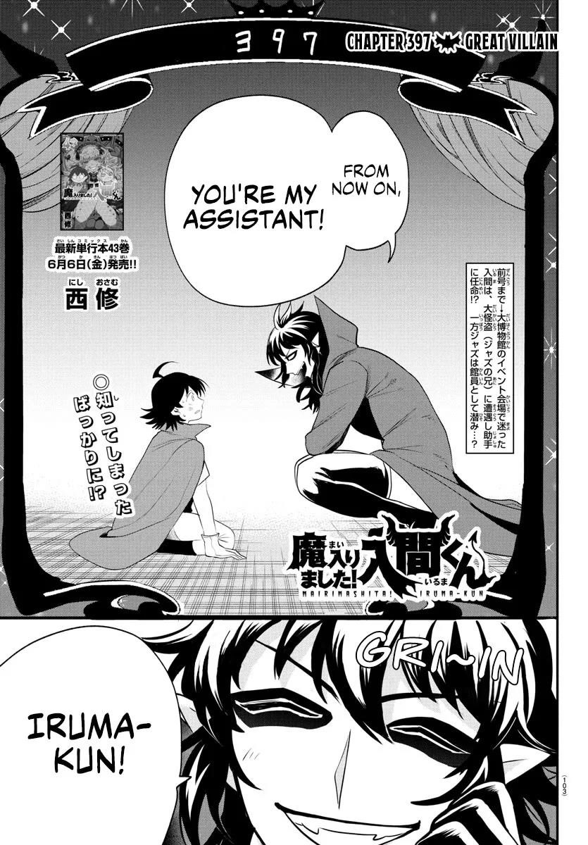 Mairimashita! Iruma-kun - Chapter 397 Page 1