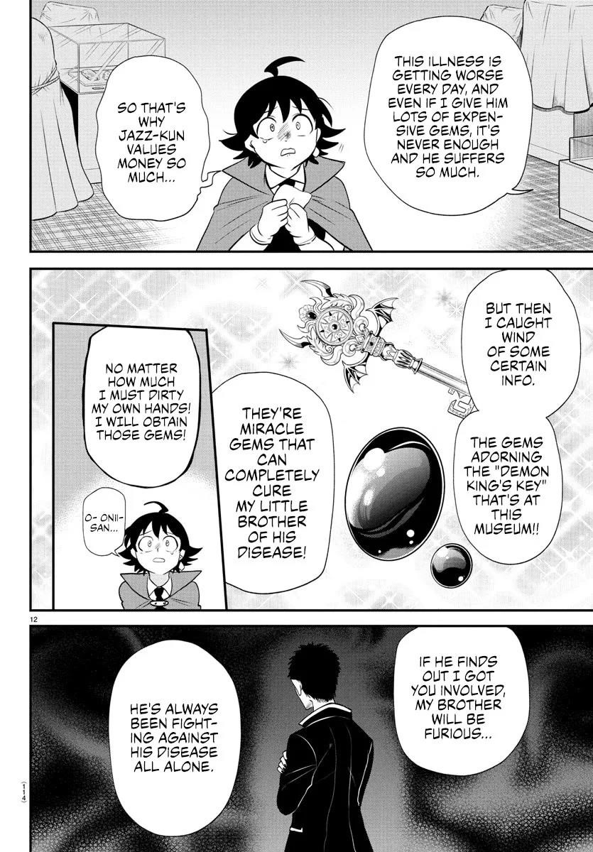 Mairimashita! Iruma-kun - Chapter 397 Page 12