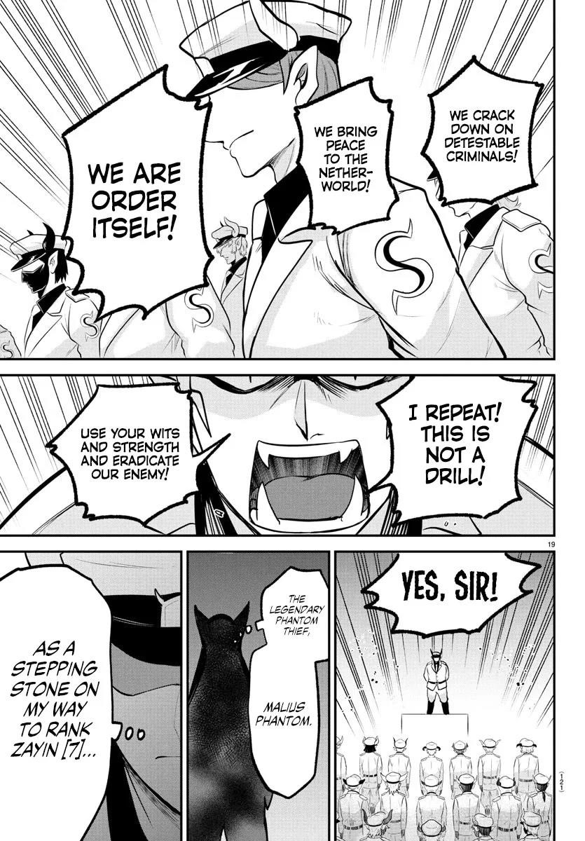 Mairimashita! Iruma-kun - Chapter 397 Page 18