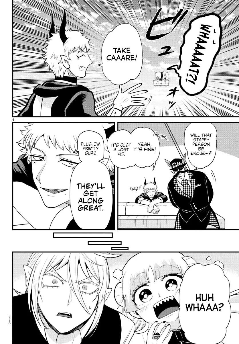 Mairimashita! Iruma-kun - Chapter 397 Page 6