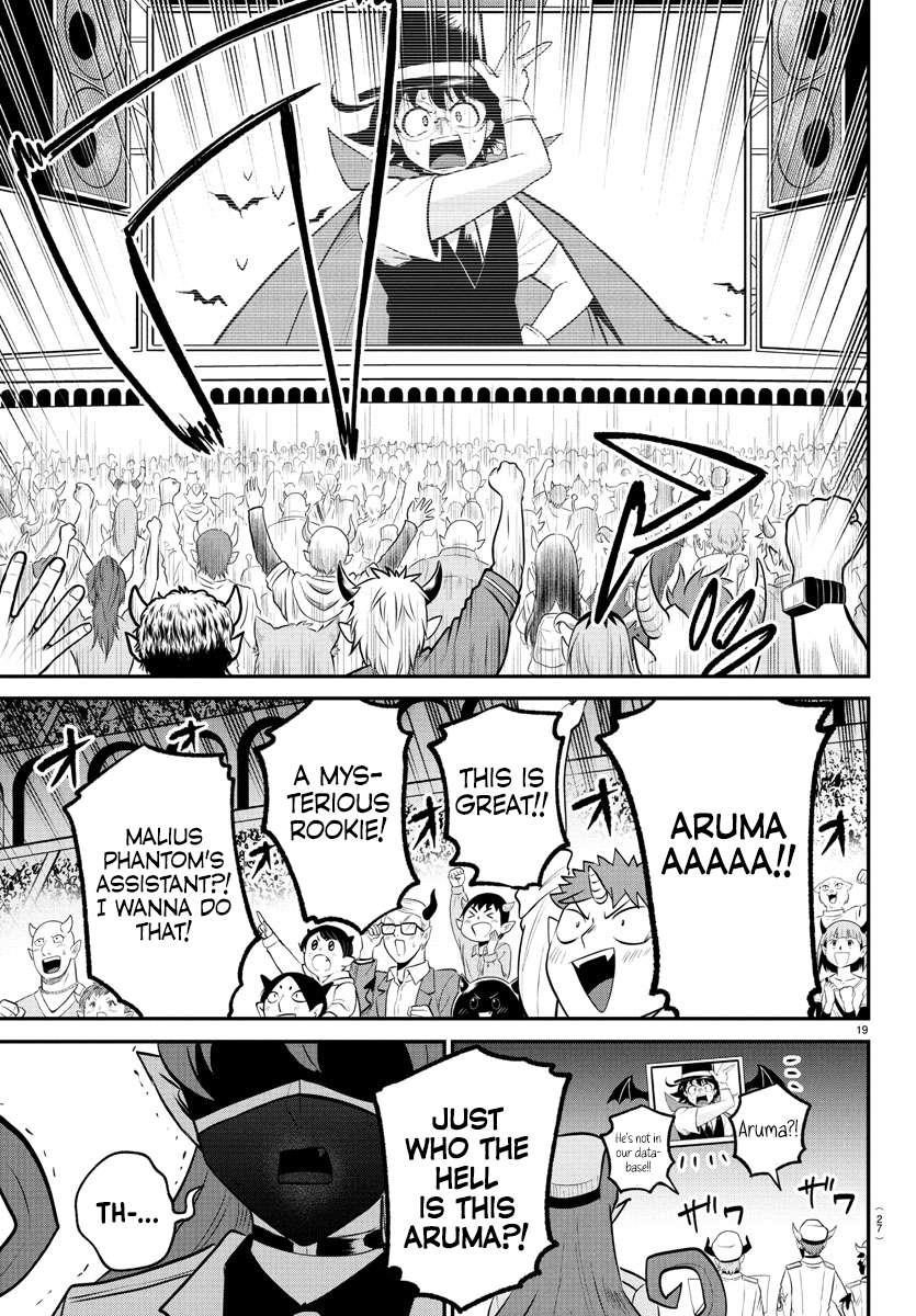 Mairimashita! Iruma-kun - Chapter 398 Page 21