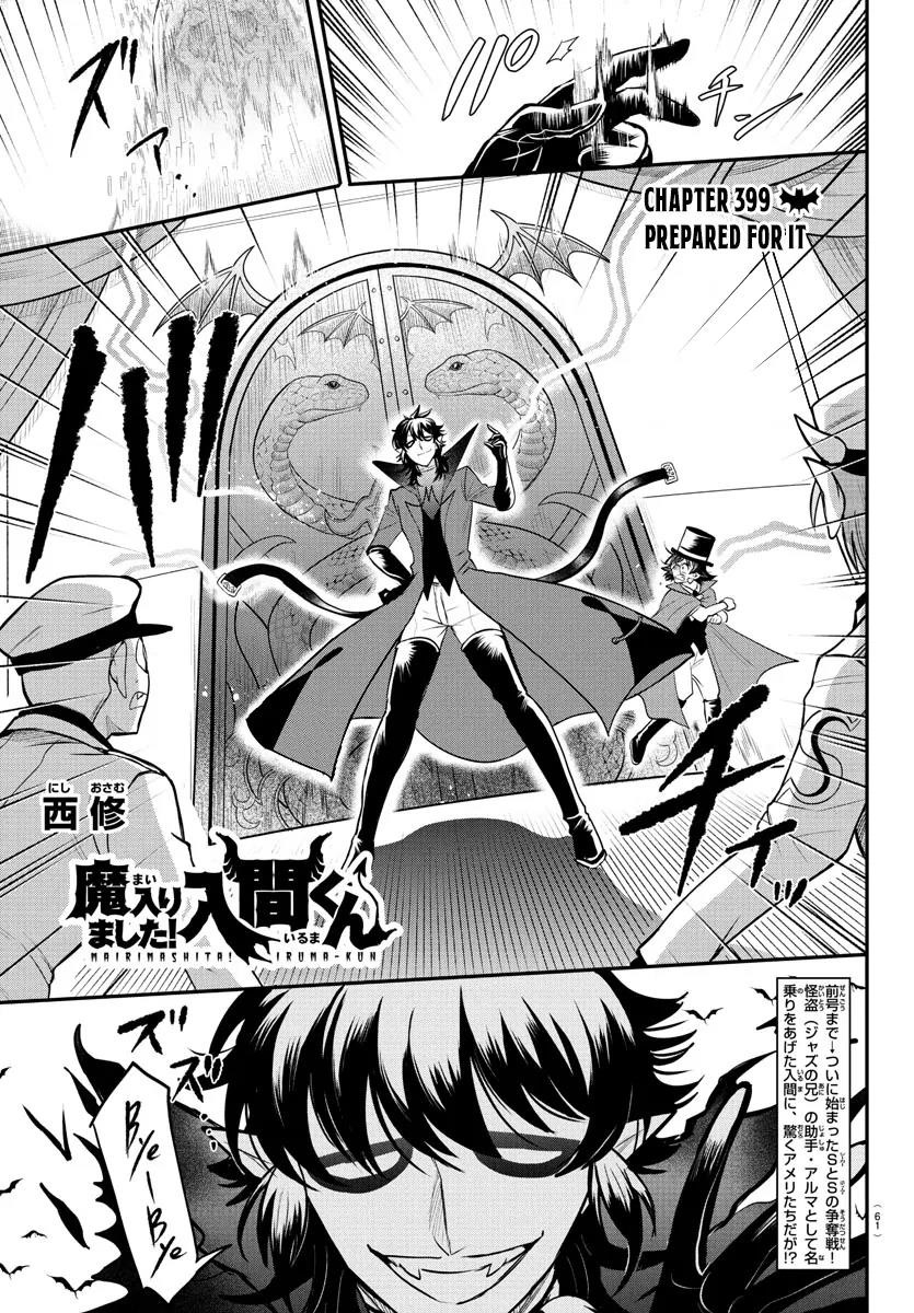 Mairimashita! Iruma-kun - Chapter 399 Page 1