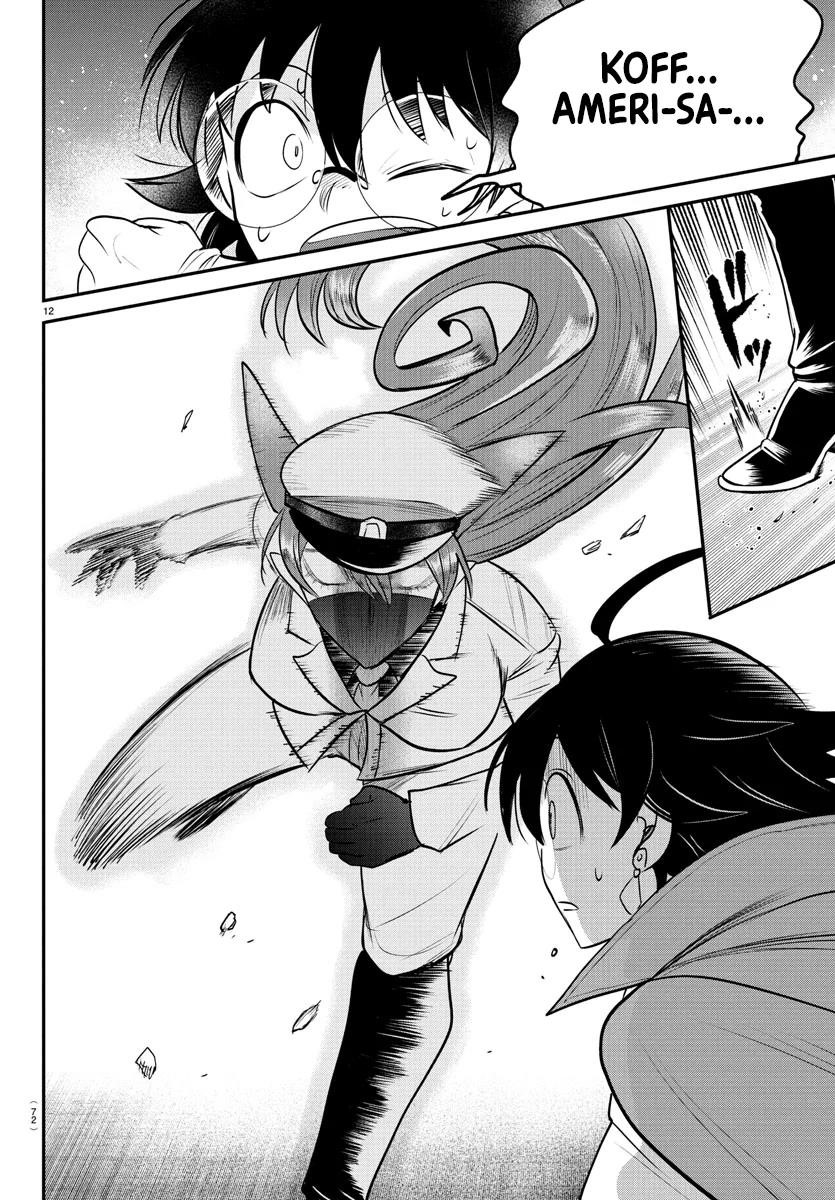 Mairimashita! Iruma-kun - Chapter 399 Page 10