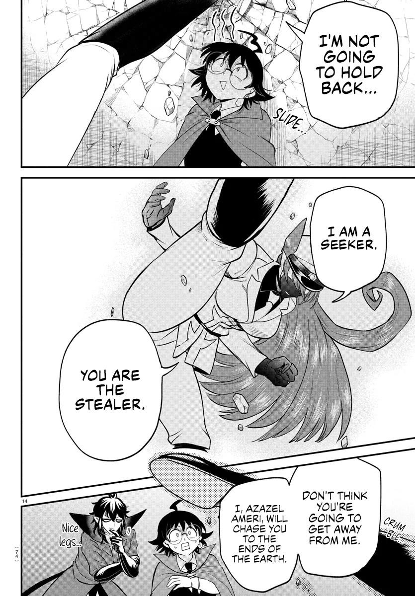 Mairimashita! Iruma-kun - Chapter 399 Page 12