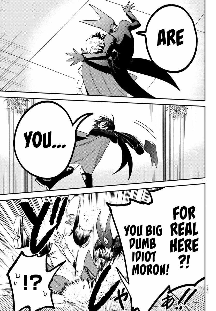 Mairimashita! Iruma-kun - Chapter 401 Page 14