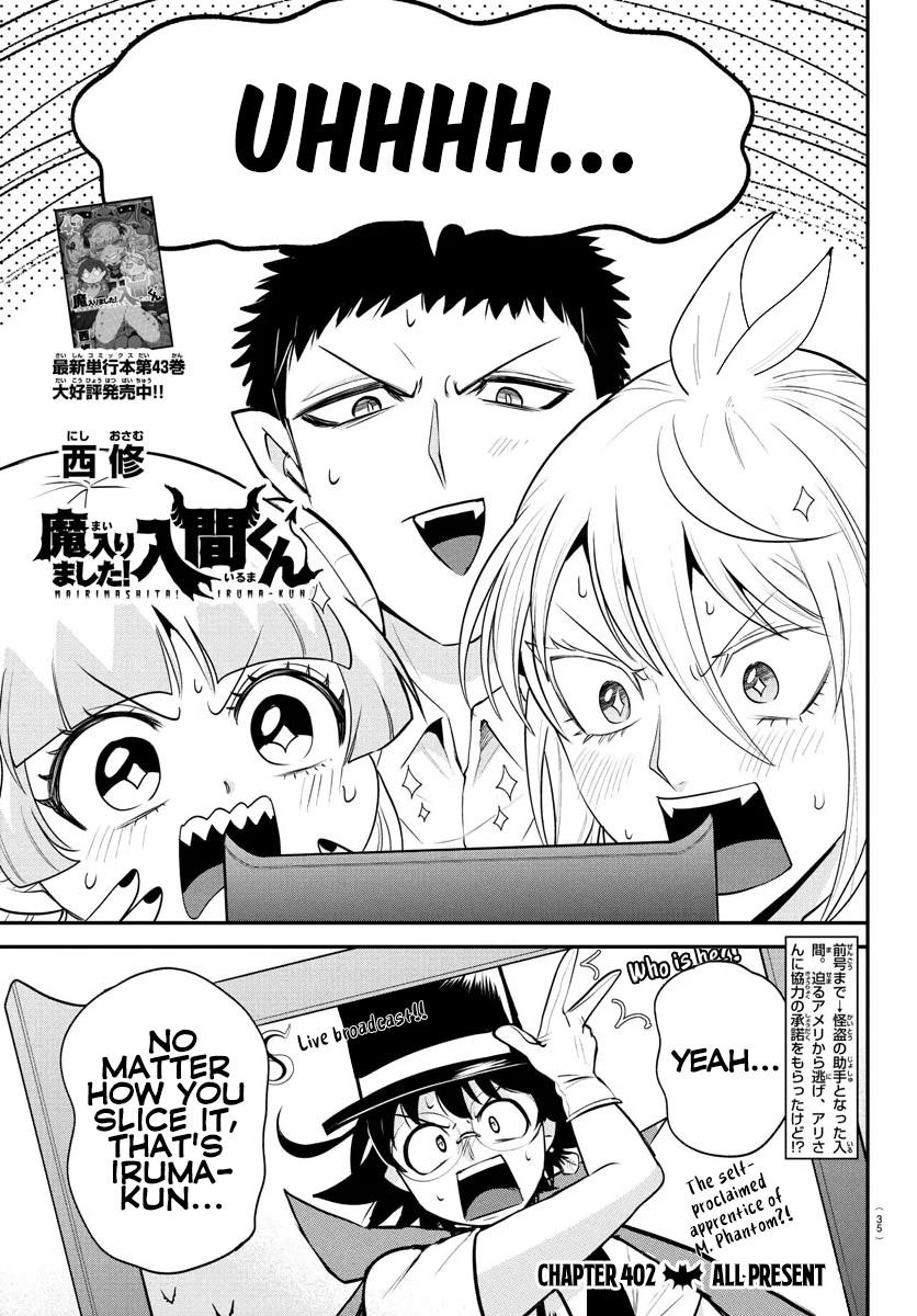 Mairimashita! Iruma-kun - Chapter 402 Page 1