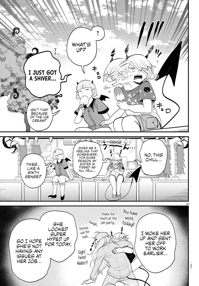 Mairimashita! Iruma-kun - Chapter 404 Page 18