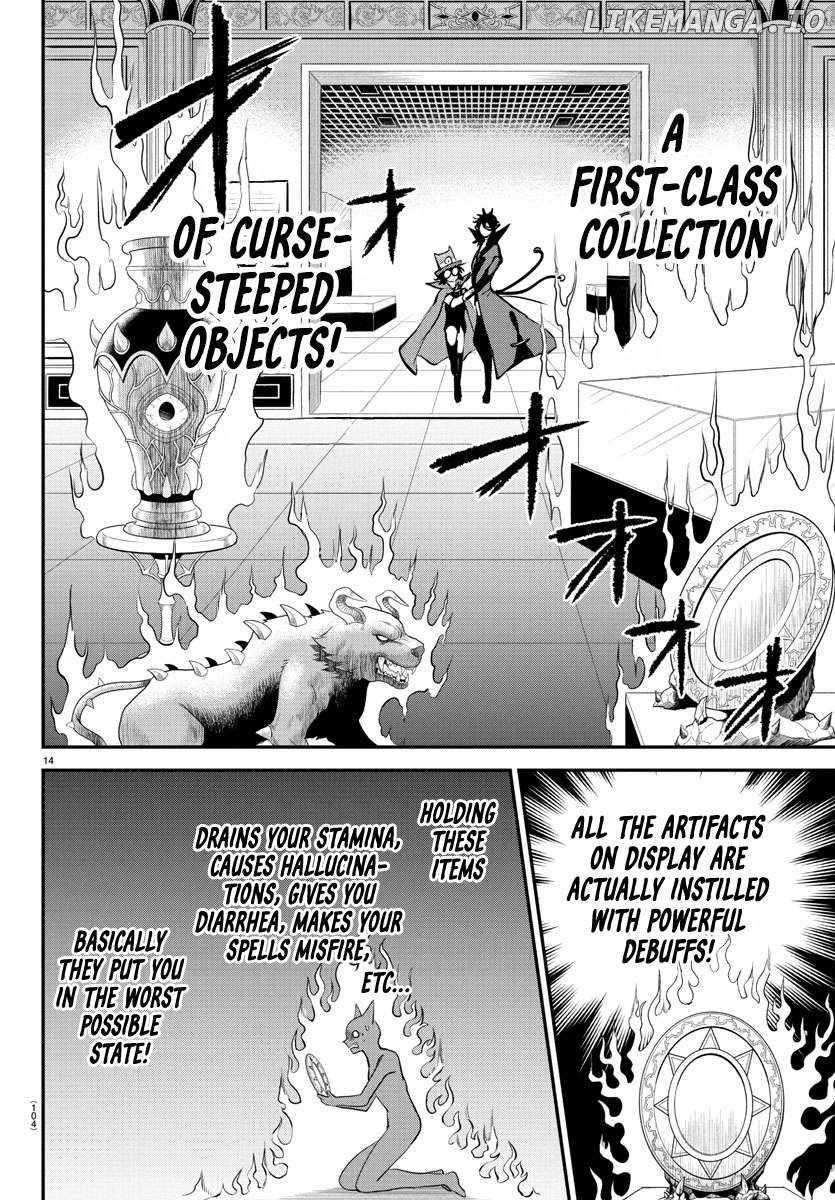 Mairimashita! Iruma-kun - Chapter 405 Page 13