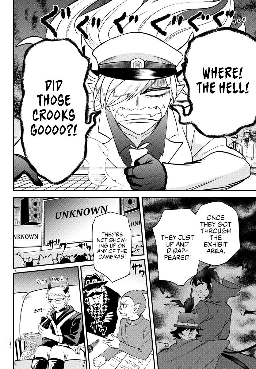 Mairimashita! Iruma-kun - Chapter 407 Page 14