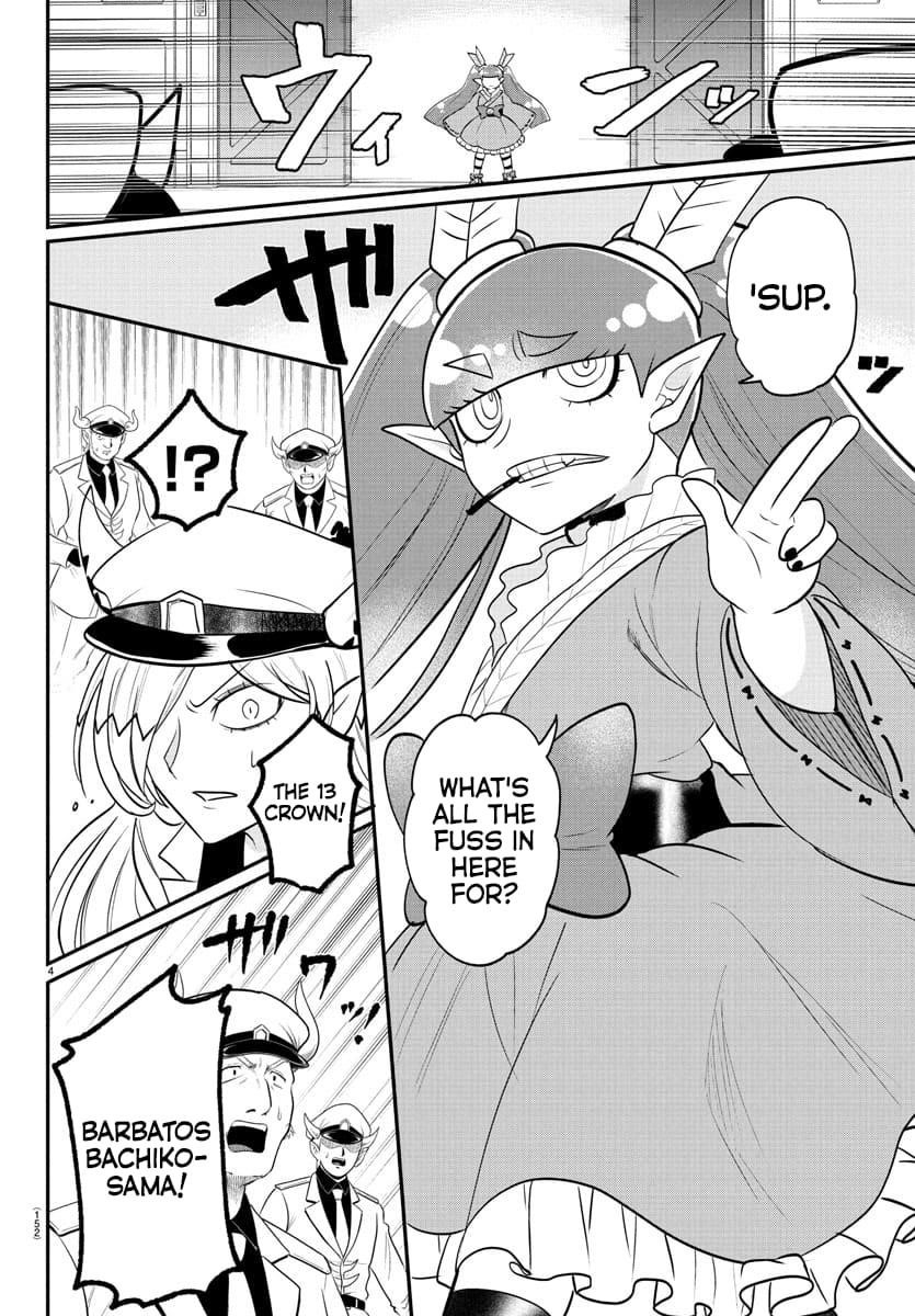 Mairimashita! Iruma-kun - Chapter 408 Page 4