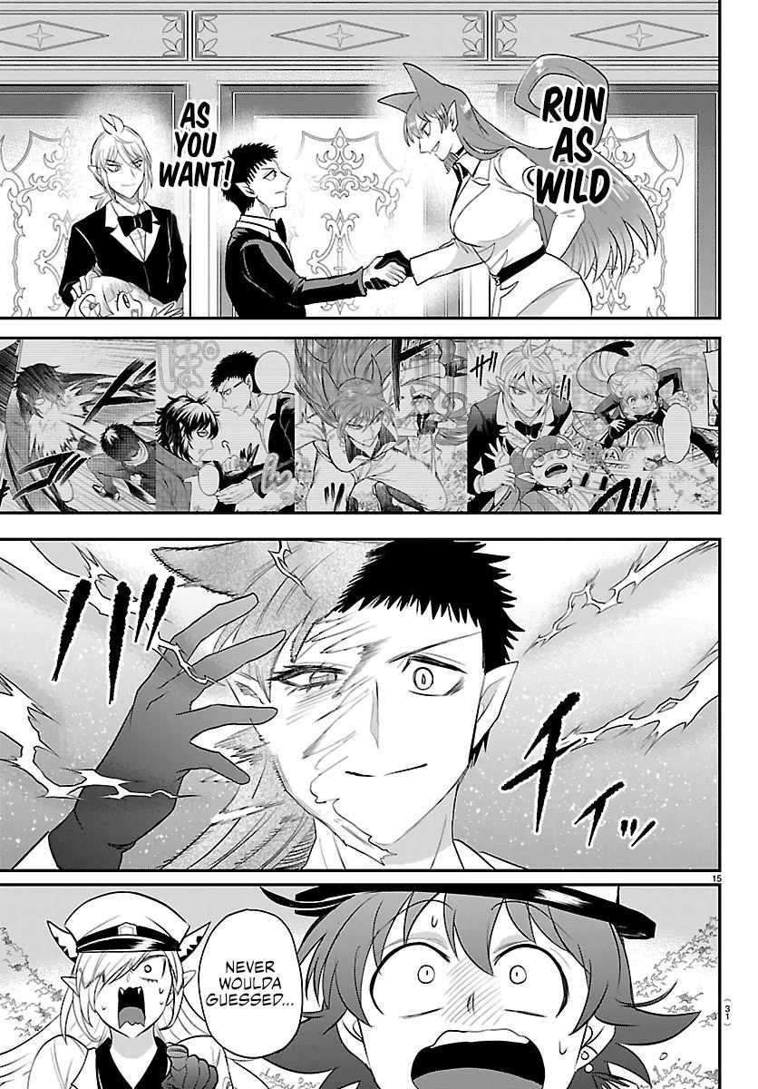 Mairimashita! Iruma-kun - Chapter 411 Page 16