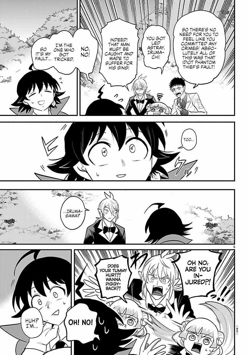 Mairimashita! Iruma-kun - Chapter 412 Page 5